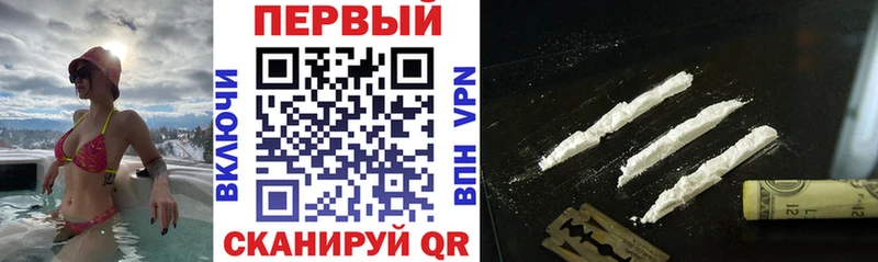 Amphetamine VHQ Цивильск