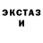 БУТИРАТ вода Dabby Dab