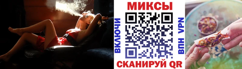 Бутират буратино  Цивильск 