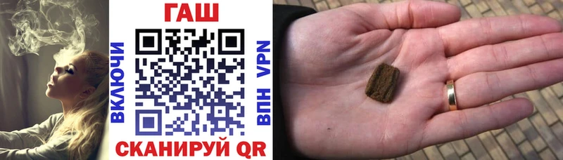 KRAKEN tor  Цивильск  ГАШИШ VHQ 