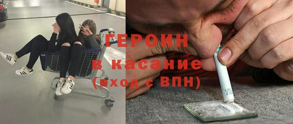 а пвп мука Абдулино