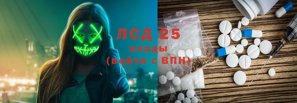меф VHQ Алзамай