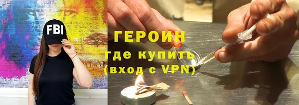 а пвп мука Абдулино