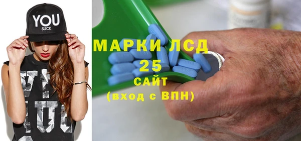 MDMA Алексин