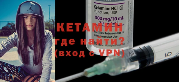 mix Няндома