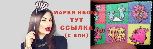 меф VHQ Алзамай
