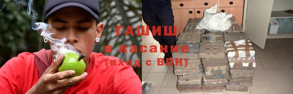 а пвп мука Абдулино