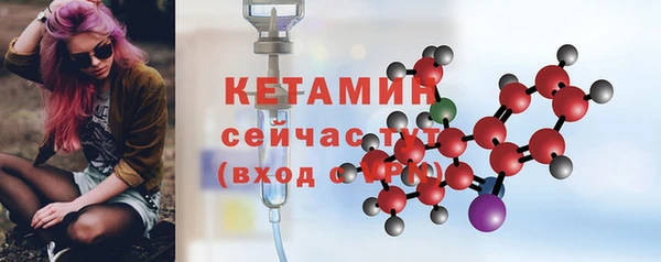кокаин колумбия Абаза