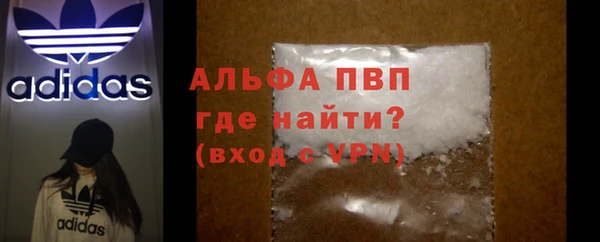хмурый Нягань