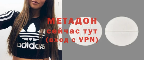 mix Няндома
