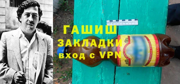 хмурый Нягань