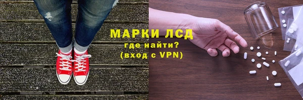 кокаин колумбия Абаза