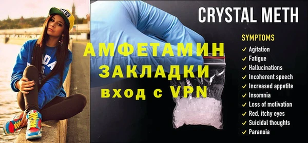 mix Няндома