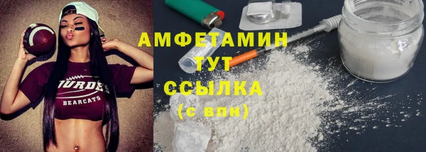 кокаин колумбия Абаза