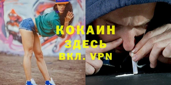 прущие крисы Нязепетровск
