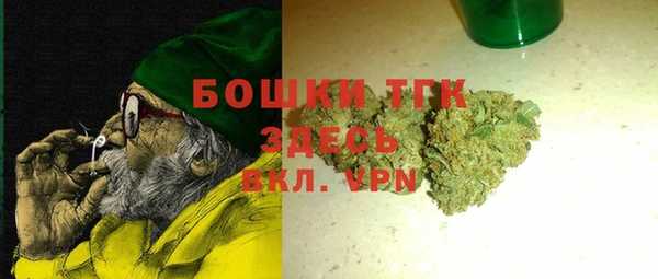 кокаин колумбия Абаза