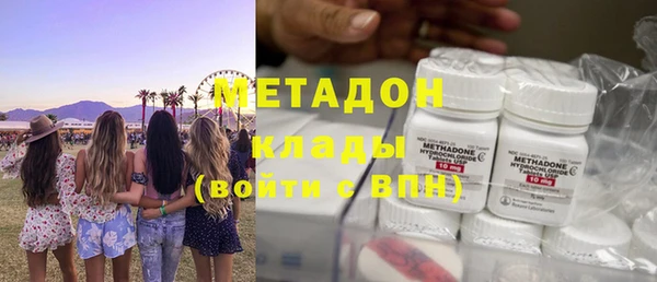 прущие крисы Нязепетровск