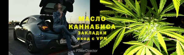 кокаин колумбия Абаза