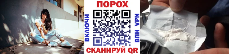 Метамфетамин кристалл  МЕГА маркетплейс  Цивильск  где купить  